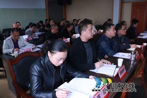 宜宾南溪区人大常委会专题学习环保法律法规