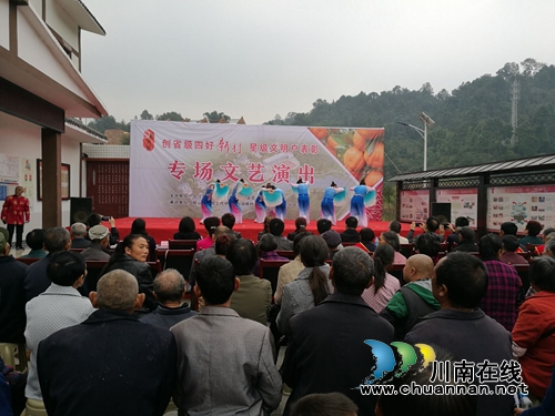 泸州工会开展精准扶贫工作 表彰回洞桥村星级文明户(图4) 泸州工会开展精准扶贫工作 表彰回洞桥村星级文明户(图4)