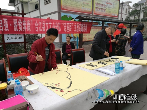 泸州工会开展精准扶贫工作 表彰回洞桥村星级文明户(图6) 泸州工会开展精准扶贫工作 表彰回洞桥村星级文明户(图6)