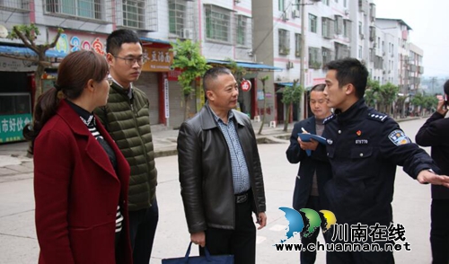 泸县潮河镇迎接省级安全社区建设评估验收