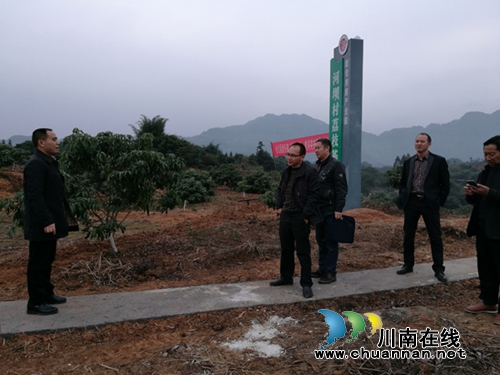 合江县虎头镇两个脱贫奔康产业园建成并顺利通过验收(图1) 合江县虎头镇两个脱贫奔康产业园建成并顺利通过验收(图1)