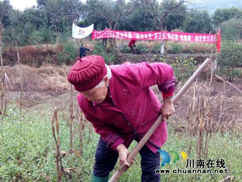 合江县开展“脱贫攻坚•讲卫生•美环境•我健康”固定党日活动(图5) 合江县开展“脱贫攻坚•讲卫生•美环境•我健康”固定党日活动(图5)