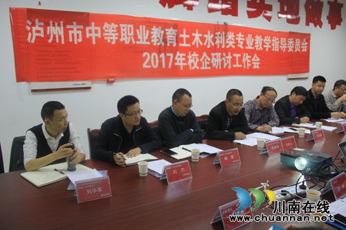 如何培养新时代优秀“建筑工匠”?(图8) 如何培养新时代优秀“建筑工匠”?(图8)