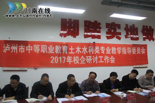 如何培养新时代优秀“建筑工匠”?(图4) 如何培养新时代优秀“建筑工匠”?(图4)