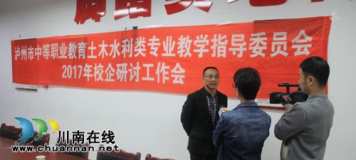 如何培养新时代优秀“建筑工匠”?(图11) 如何培养新时代优秀“建筑工匠”?(图11)