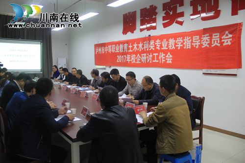 如何培养新时代优秀“建筑工匠”?(图9) 如何培养新时代优秀“建筑工匠”?(图9)