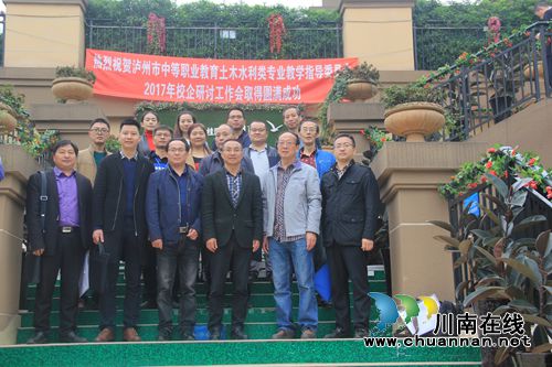 如何培养新时代优秀“建筑工匠”?(图2) 如何培养新时代优秀“建筑工匠”?(图2)