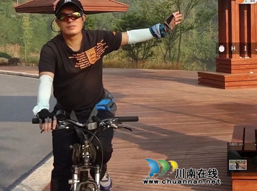 西海情歌：红嘴鸥之恋(图7)
