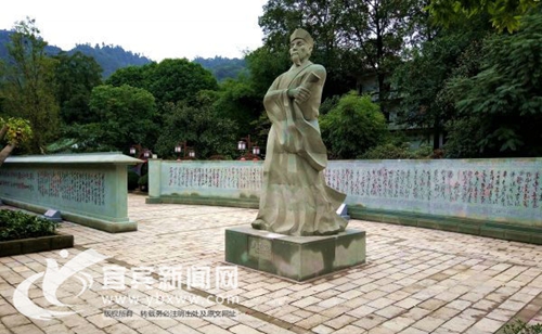 感受文学大家遗风：流杯池公园新增山谷墨园(图2)