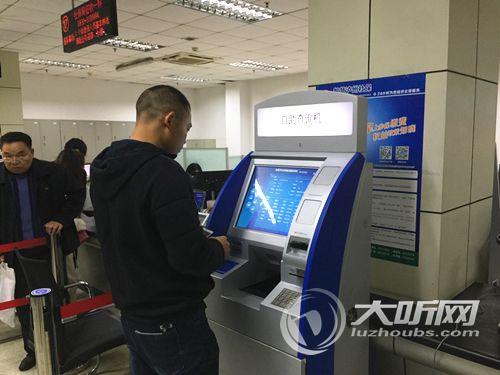 “智慧泸州”社保自助服务一体机启用(图2) “智慧泸州”社保自助服务一体机启用(图2)