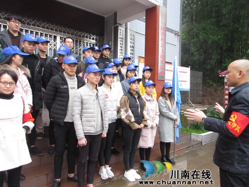 合江:汇聚社会力量 吹响脱贫攻坚志愿服务冲锋号(图2) 合江:汇聚社会力量 吹响脱贫攻坚志愿服务冲锋号(图2)