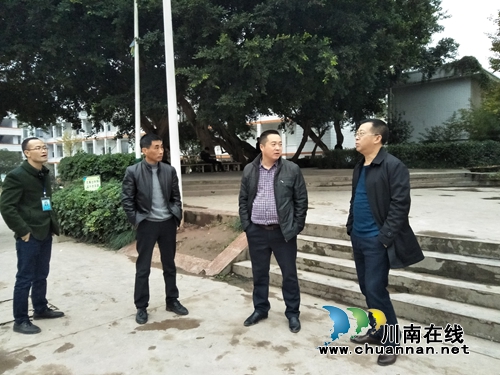 叙永县教育局建言马岭中学高中发展规划