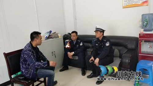 宜宾筠连交警大队到乡（镇）交管办检查指导农村交管工作