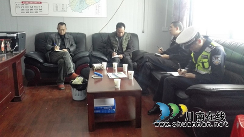 宜宾筠连交警大队到乡(镇)交管办检查指导农村交管工作(图1) 宜宾筠连交警大队到乡(镇)交管办检查指导农村交管工作(图1)
