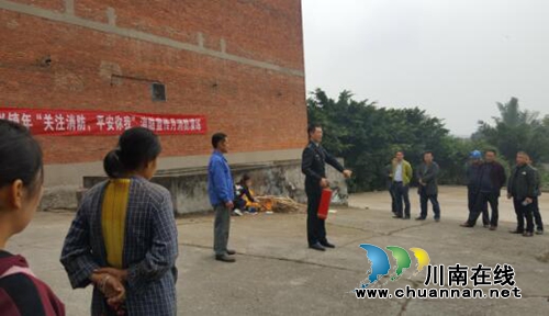 “119消防宣传月”到来&nbsp;宜宾长兴镇在行动