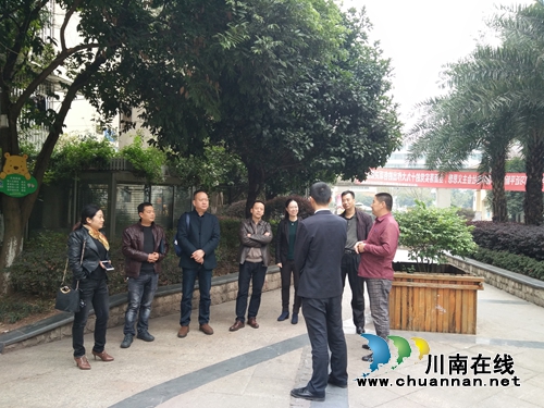 宜宾南溪区城管局到泸州羊大山社区考察交流创文经验