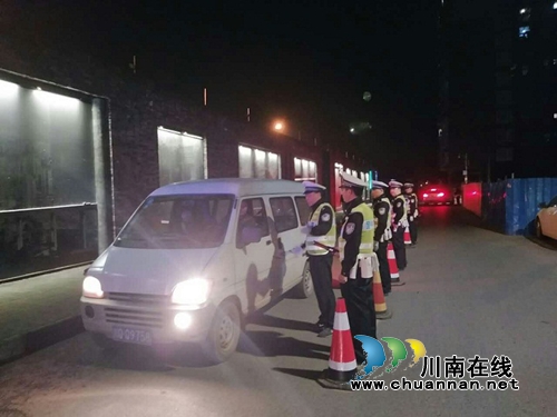 宜宾县交管大队持续开展冬季“酒驾”专项整治行动