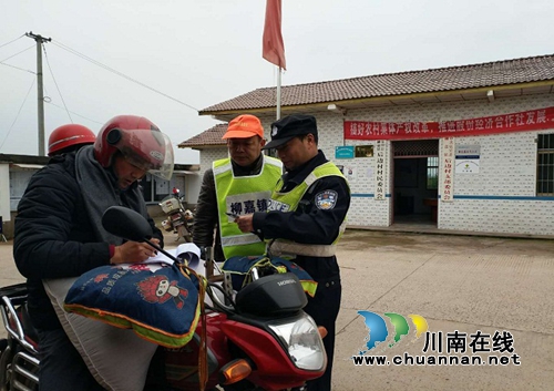 宜宾县交管大队开展摩托车暨电动自行车交通违法行为专项整治见成效