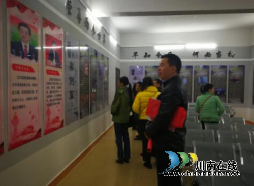 贵州三穗县民政局:开展警示教育活动 敲响廉政警钟(图1) 贵州三穗县民政局:开展警示教育活动 敲响廉政警钟(图1)