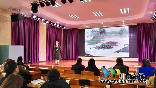 宜宾罗龙实验小学教师参加语文技能比赛获佳绩(图3)
