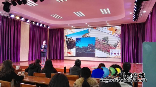 宜宾罗龙实验小学教师参加语文技能比赛获佳绩(图2)