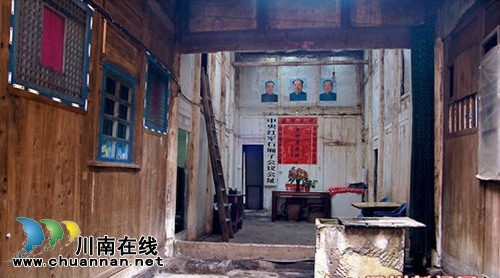 泸州石厢子会议旧址入全国红色旅游景区建设(图2)