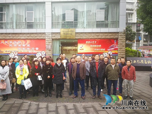 纳溪区人民医院参观区警示教育基地开展廉政教育(图3)