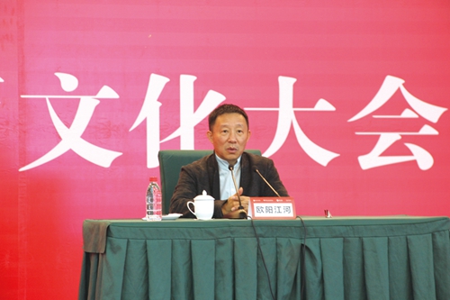 欧阳江河：阔别故乡三十载&nbsp;&nbsp;魂牵梦萦诗酒情(图2)