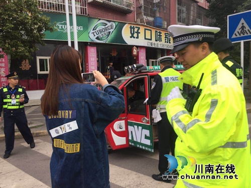 泸县交警联合多部门开展三轮车电动车交通违法集中整治行动