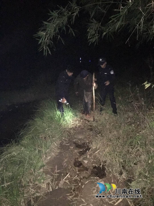 泸县方洞派出所救助一位迷路落水老人