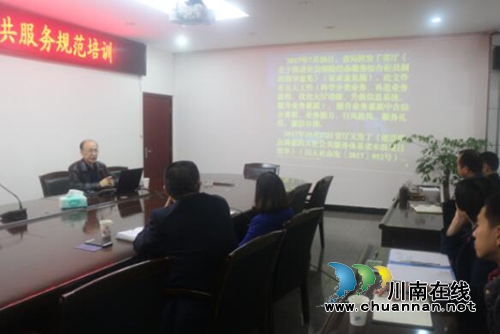 泸县全面提升社保公共服务规范水平