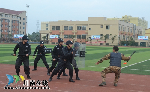 泸州市第三届教职工安全稳定技能比赛举行
