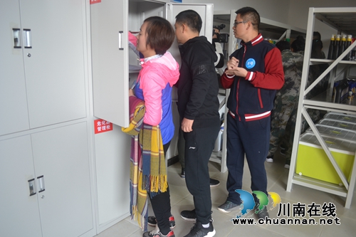 泸州市第三届教职工安全稳定技能比赛举行(图2)