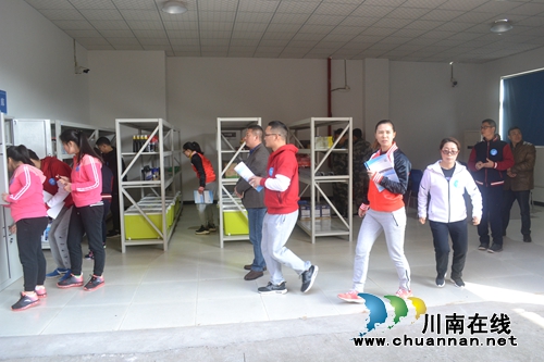 泸州市第三届教职工安全稳定技能比赛举行(图3)