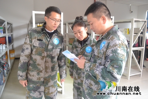 泸州市第三届教职工安全稳定技能比赛举行(图5)