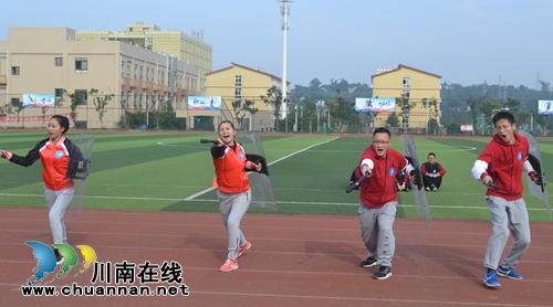 泸州市第三届教职工安全稳定技能比赛举行(图7)
