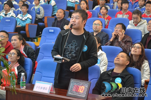泸州市第三届教职工安全稳定技能比赛举行(图11)