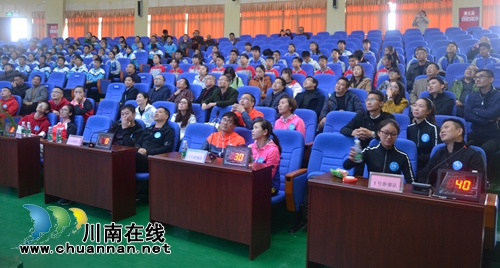 泸州市第三届教职工安全稳定技能比赛举行(图13)