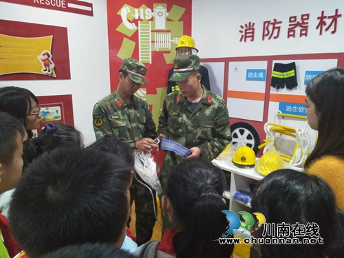 泸县政府消防队进校开展消防安全宣传活动