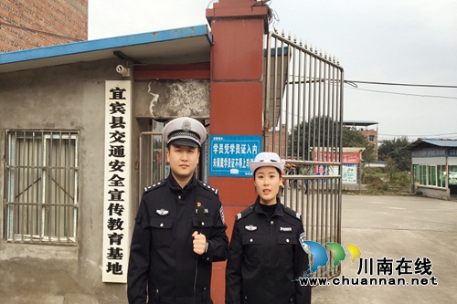 宜宾县组织开展“交通安全进驾校”直播活动(图1)
