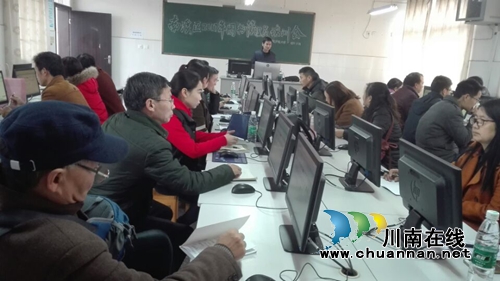 宜宾南溪区图书管理员培训会在罗龙实验小学校举行(图3)