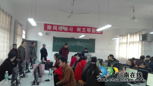宜宾南溪区图书管理员培训会在罗龙实验小学校举行(图5)