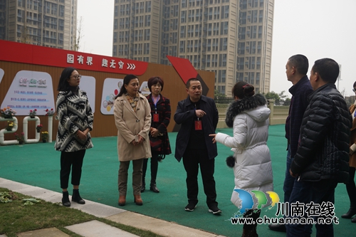 杨雷徐志兰一行参观调研张坝中心幼儿园珠兰路校点(图1)
