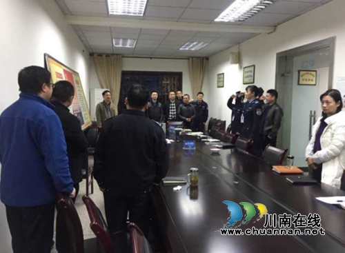 纳溪区城管局：学习十九大会议精神，提高城管人党性修养(图1)