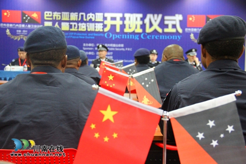 巴新要人警卫培训班在四川警察学院开班(图4) 巴新要人警卫培训班在四川警察学院开班(图4)