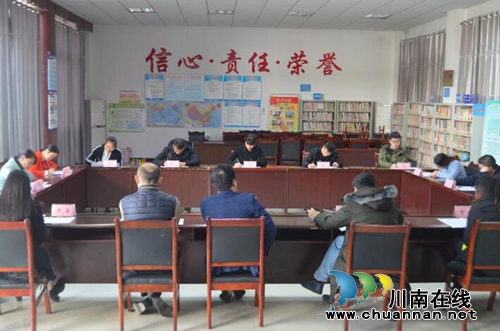泸州江阳区华阳街道选好村后备干部夯实组织基础