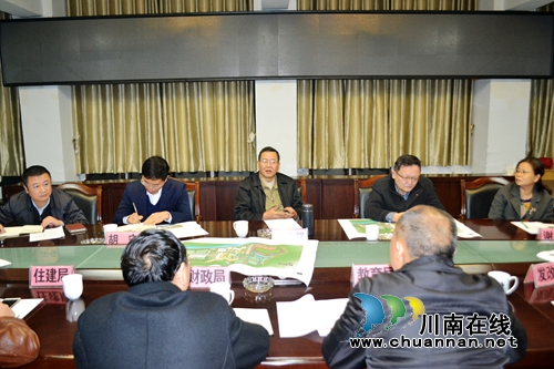 叙永:加快学校新楼建设 再筑民生亮点工程(图1) 叙永:加快学校新楼建设 再筑民生亮点工程(图1)