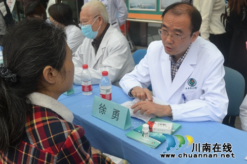 西南医大附院专家教你预防糖尿病(图3) 西南医大附院专家教你预防糖尿病(图3)