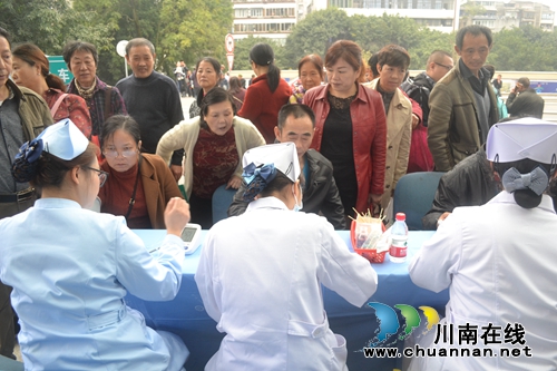 西南医大附院专家教你预防糖尿病(图5) 西南医大附院专家教你预防糖尿病(图5)