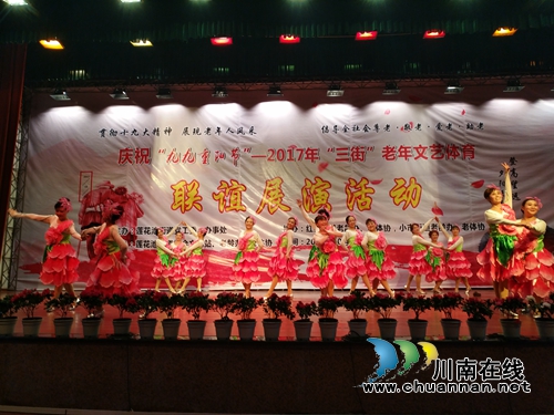 泸州下大街社区兆和艺术团文化活动剪影(图4)